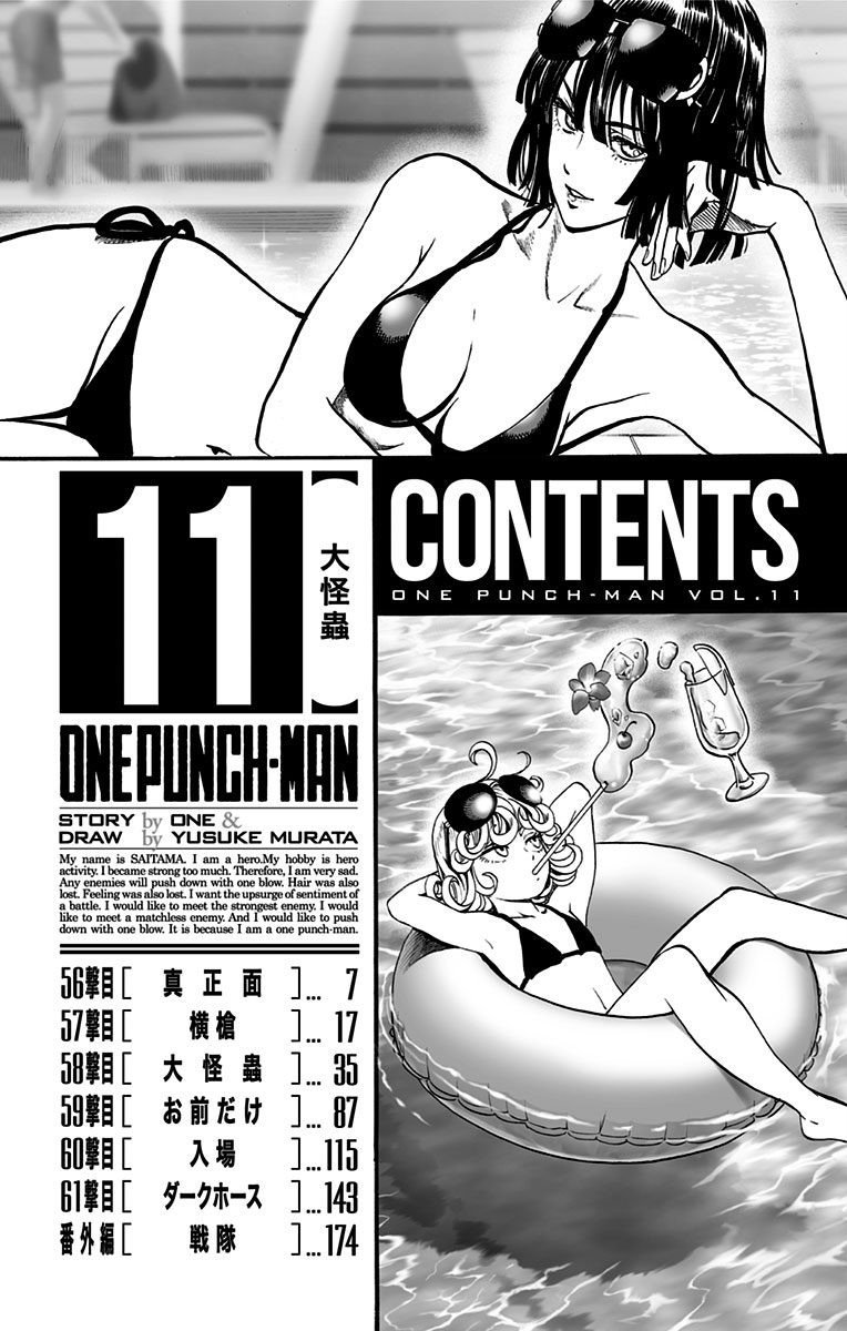 One-Punch Man, Chapter 56 image 08